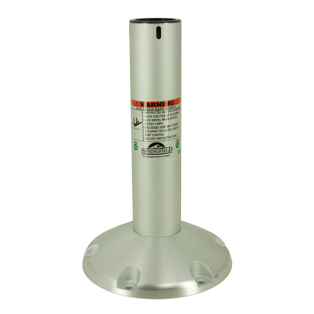Springfield 2nd Generation 2-7/8" Fixed-Height Pedestal - 15" [1240015-SAL]