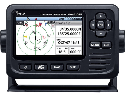 Icom Ma510tr Class B Ais