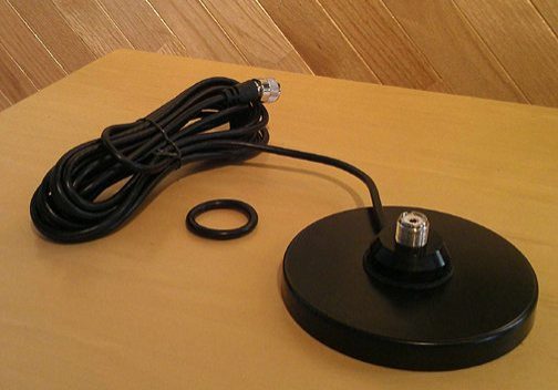 Metz Ss-10 Magnetic Mount Vhf Antenna