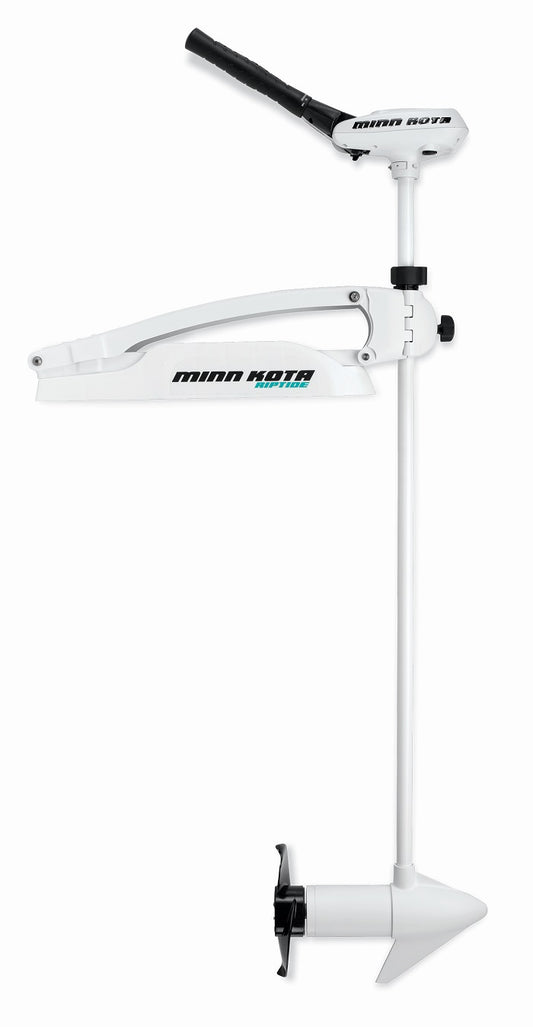Minn Kota Riptide Maxxum 55 52"" Latch & Door
