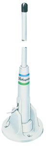 Shakespeare 420 5' Vhf Antenna W-lift And Lay Mount 3db
